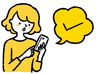 お申込みする人のイラスト